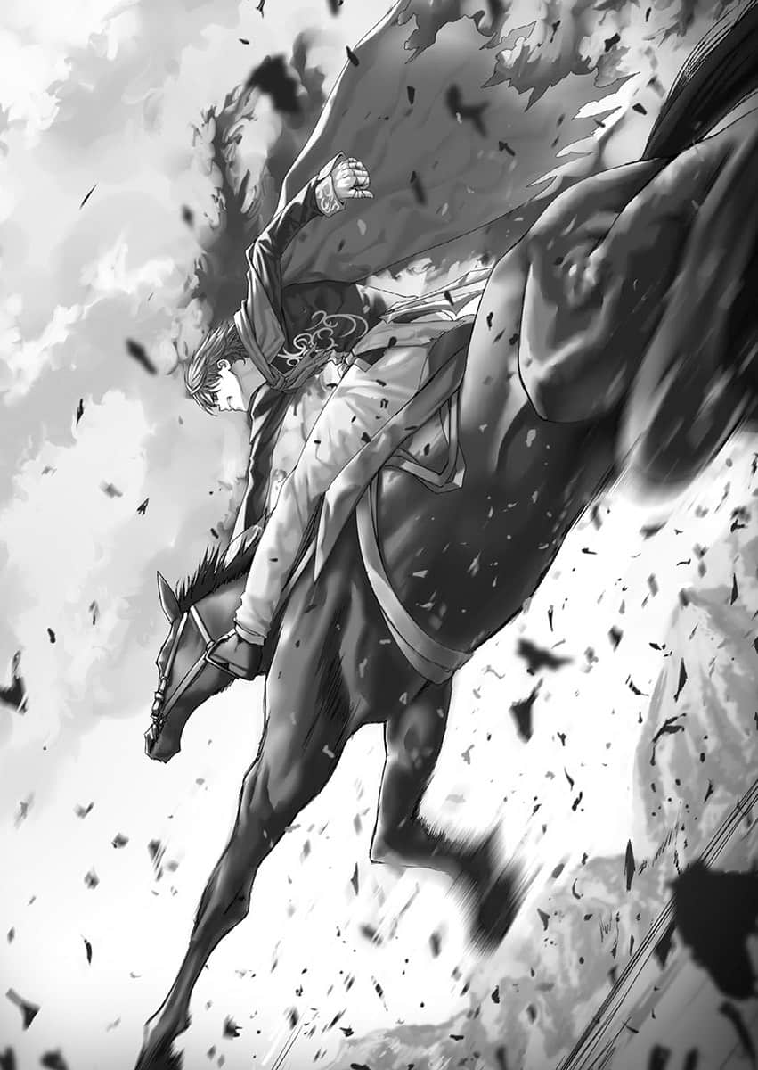 《靠廢柴技能【狀態異常】成爲最強的我將蹂躪一切》13 插圖(10)