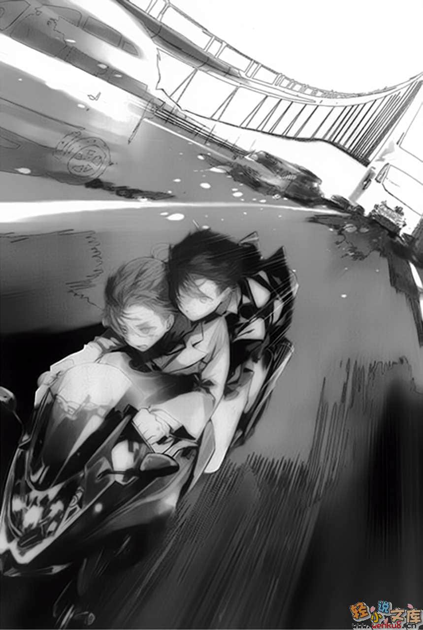 《黑貓的水曜日》1 插圖（8）
