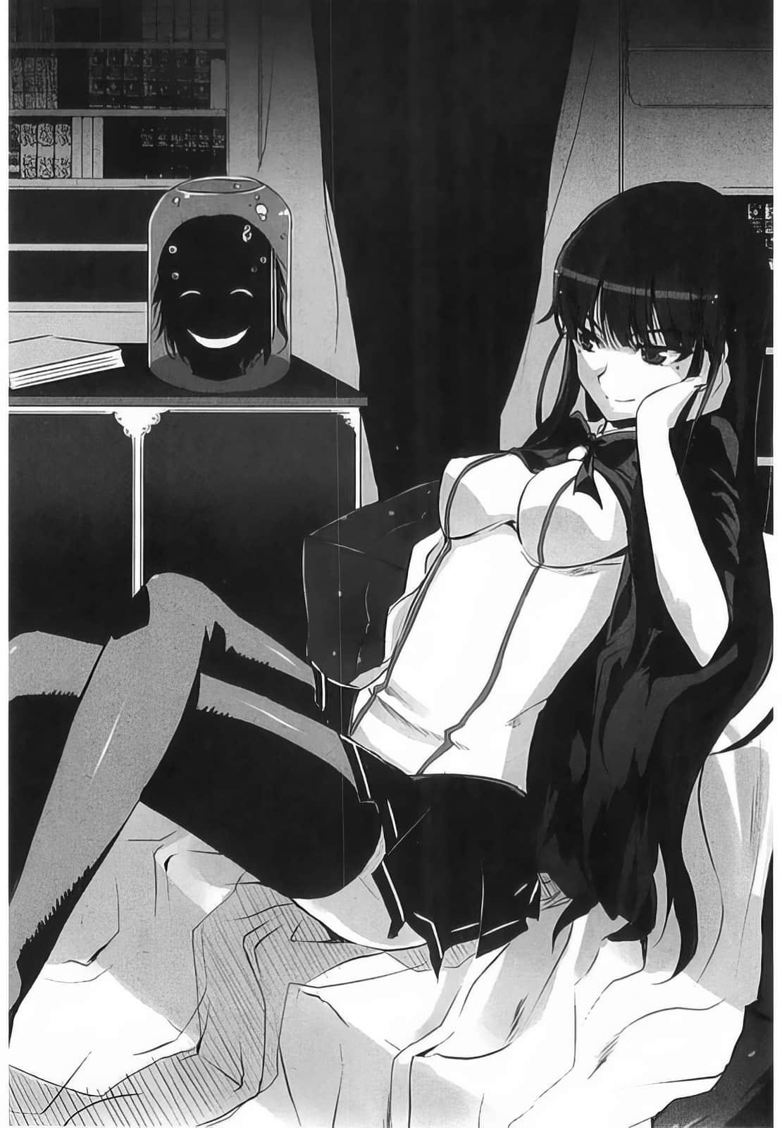 最后大魔王小说插图（14）