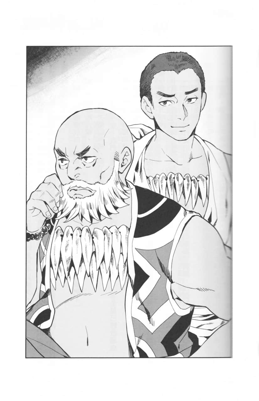 《異世界料理道》4 插圖（8）