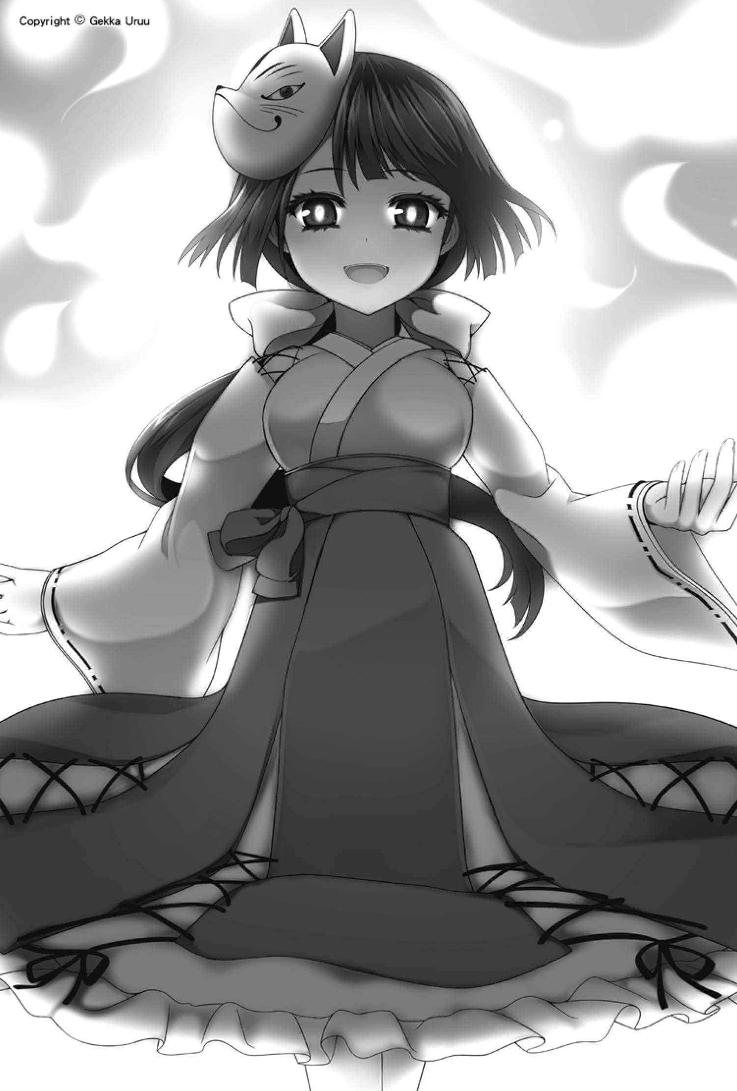 《不眠魔王與克蘿諾的世界》3 插圖（14）
