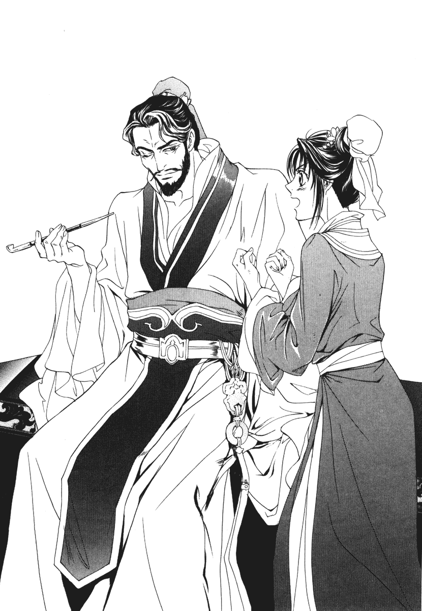 《彩云国物语》12 白虹以天作为目标 插图（2）