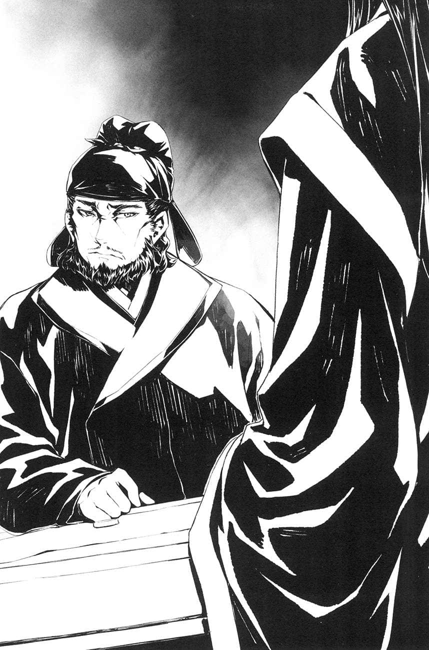 《药师少女的独语》11 插图(13)