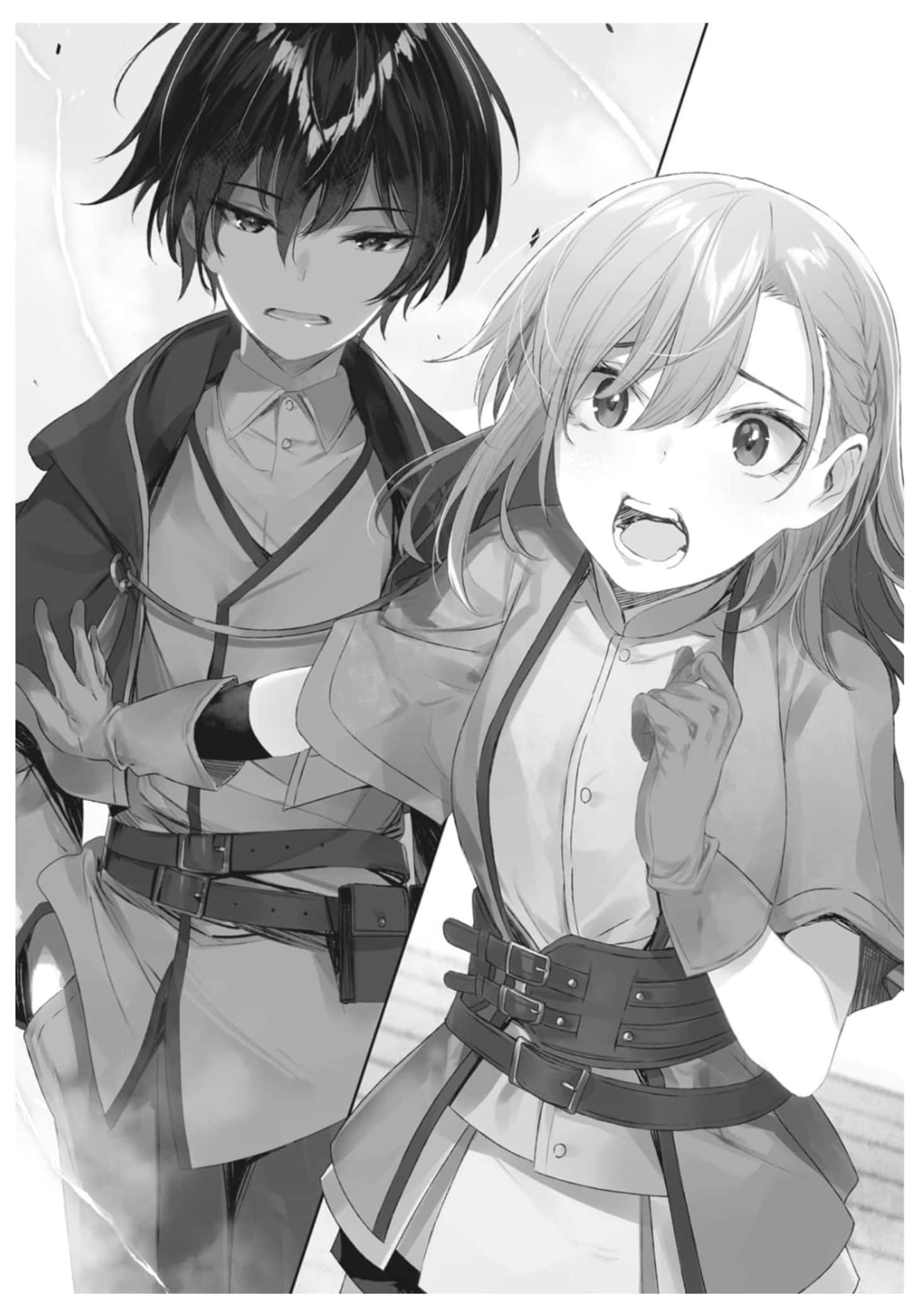 最强阴阳师的异世界转生记小说插图（47）