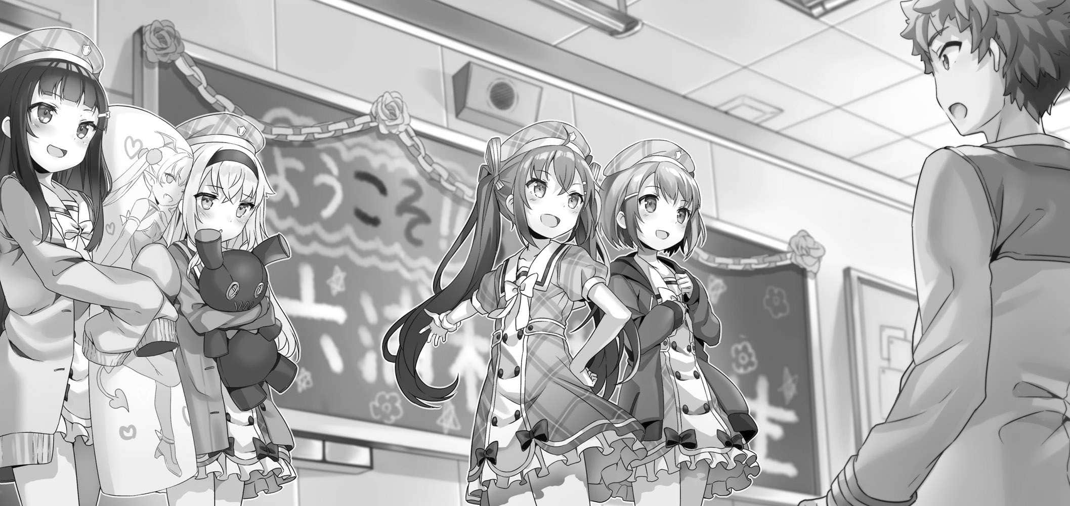 老师的新娘是16岁的合法萝莉？小说插图（11）