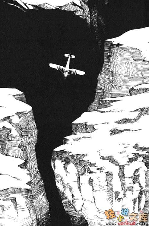 艾莉森小說插圖（32）