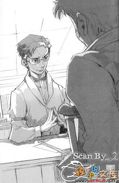 《BACCANO！大騷動》4 1932 Drug＆The Dominos 插圖（19）