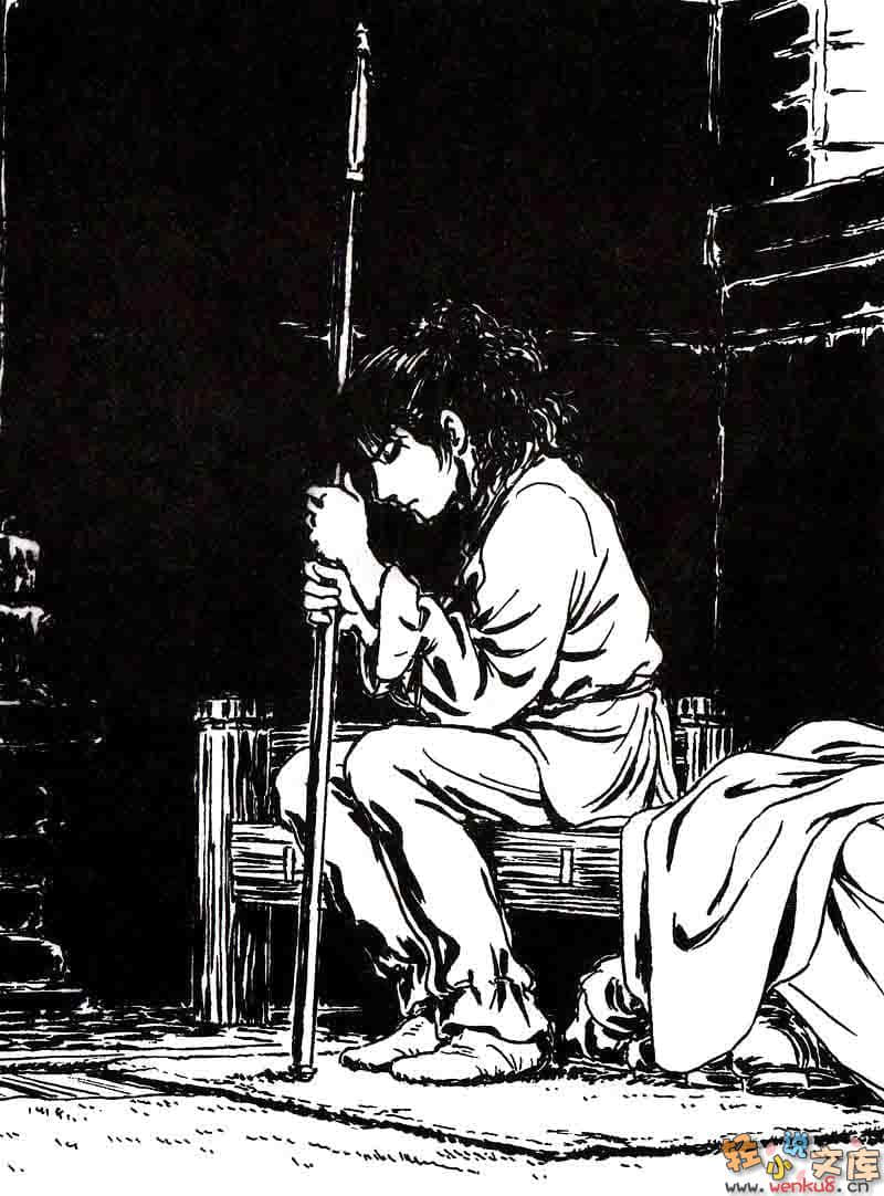 《守护者系列》5 神之守护者－归去篇－ 插图（6）