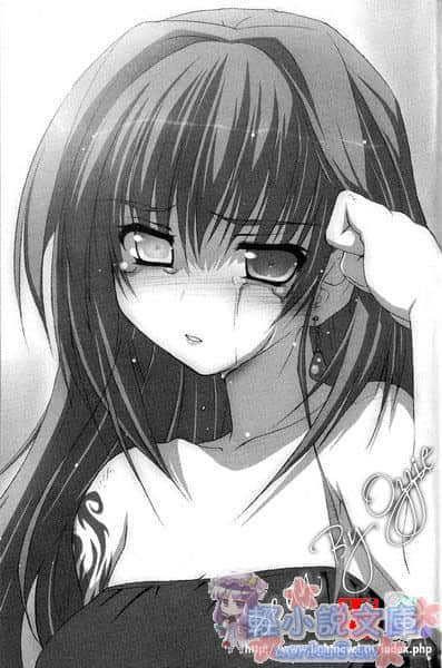 《龙之界点》3 可爱狼少女 插图（13）