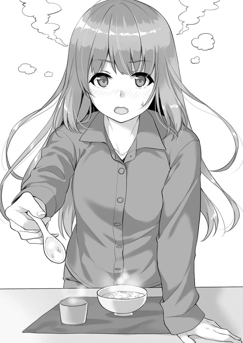 失恋后，原本冷淡的青梅竹马变得温柔娇甜小说插图（29）