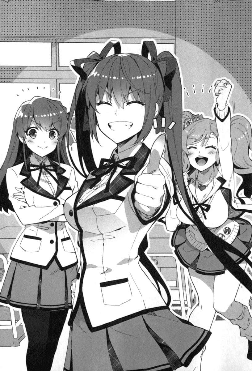 《中古货也想谈恋爱！》13 插图（12）