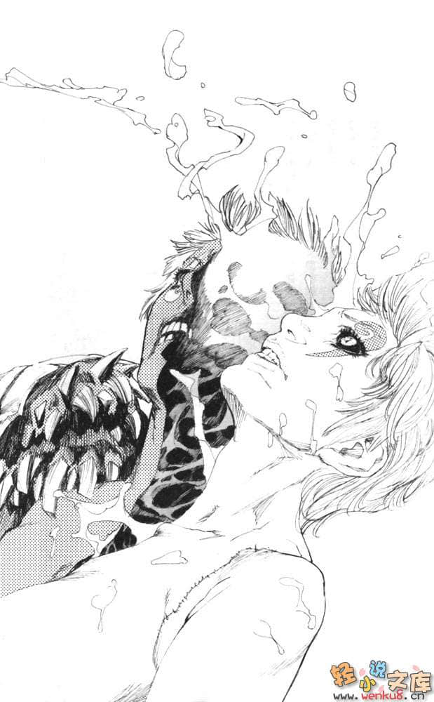 虫忍—MUSHININ—小说插图（27）