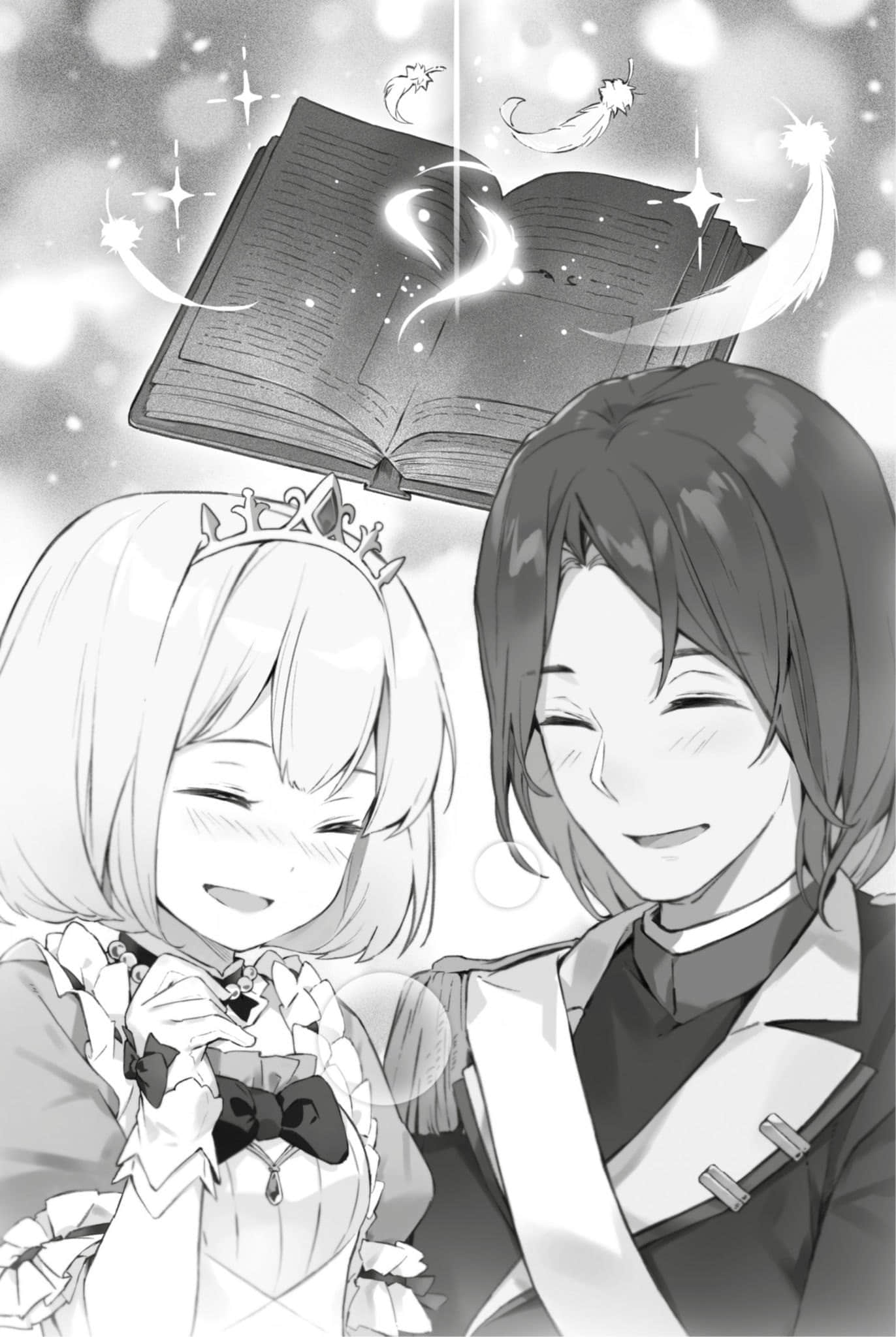 《堤亚穆帝国物语 ～从断头台开始，公主重生后的逆转人生～》2 插图（16）