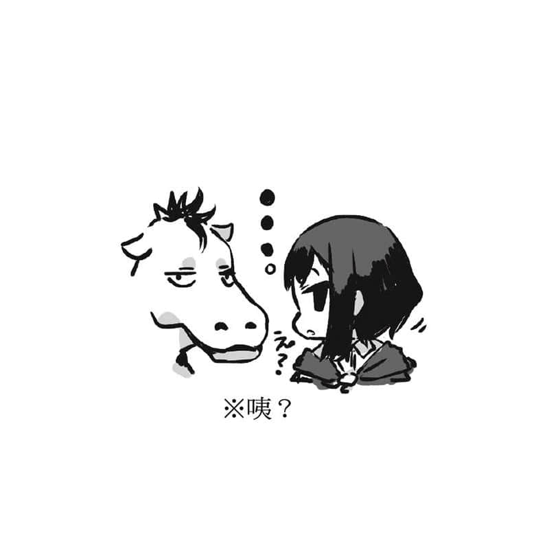 《靠着魔法药水在异世界活下去！》7 插图（22）
