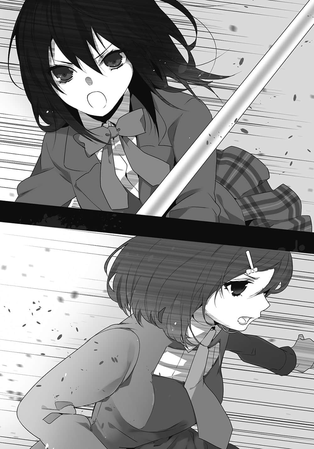 《噬血狂袭 Strike the Blood》12 咎神骑士 第四章 真祖与龙 The Original Vampire And The Dragon插图（1）