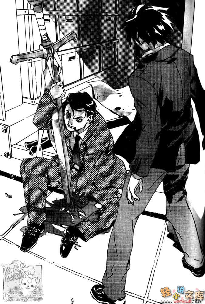 《BLACK BLOOD BROTHERS 黑血兄弟》9 黑蛇接近 插图（12）