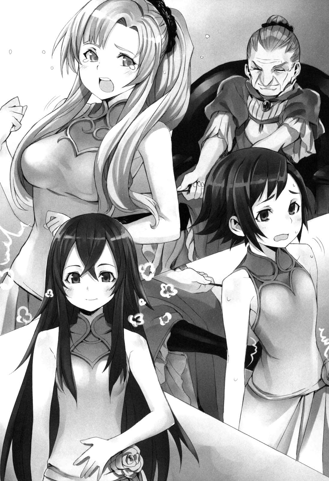 Fairy Tale 幻想编年史～不懂察言观色的异世界生活～小说插图（16）