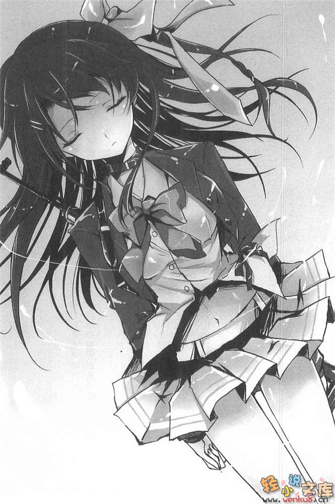 《圆环的悖论》1 插图（5）