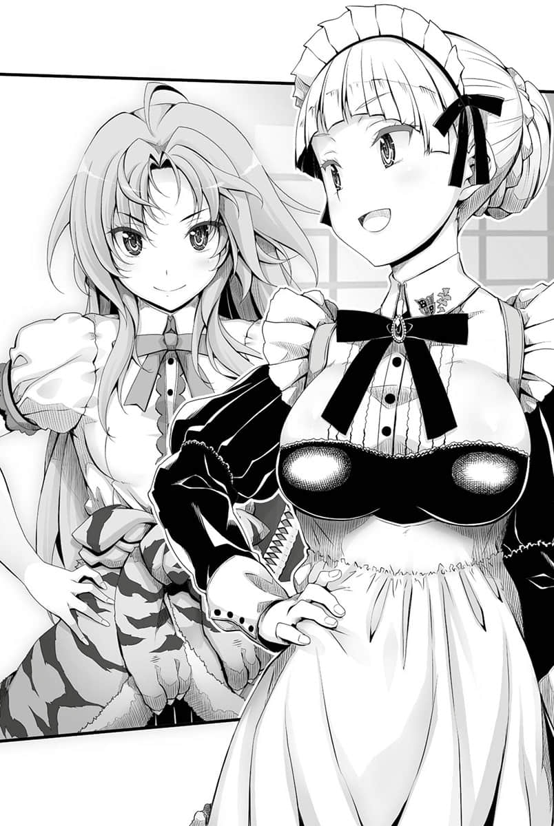 織田信奈的野望小說插圖（230）