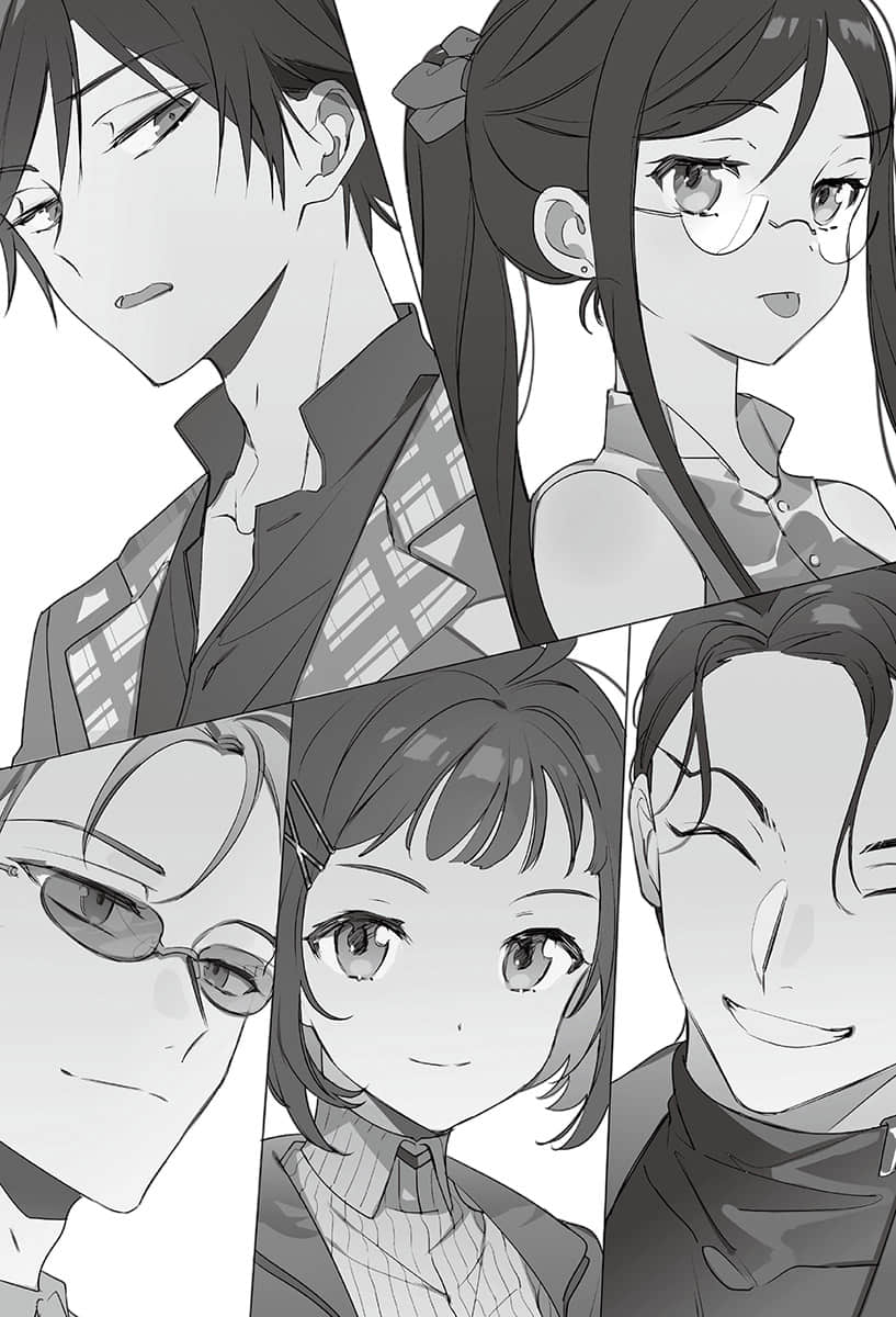 春夏秋冬代行者小说插图（89）