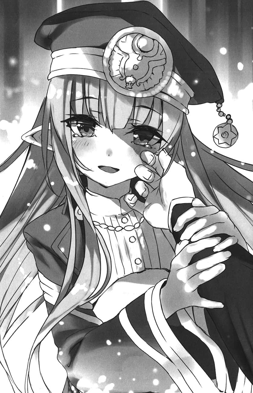 魔王筑城记！～最强迷宫是近代都市～小说插图（23）