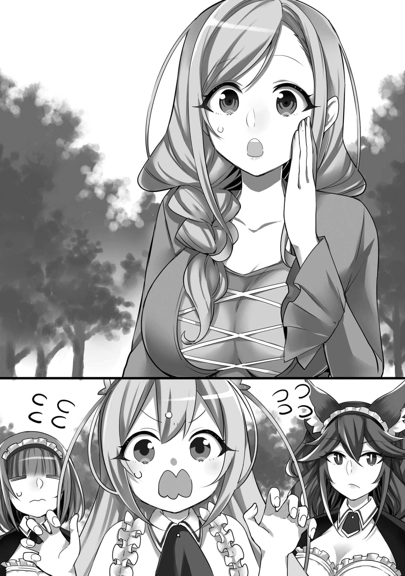 《其實，我乃最強？》3 插圖（9）