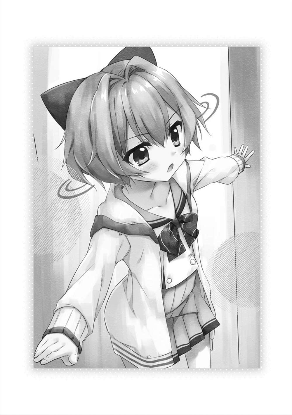 《Re:Stage！》3 插圖（10）