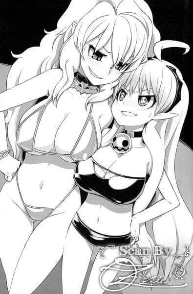 魔界新娘！小说插图（7）