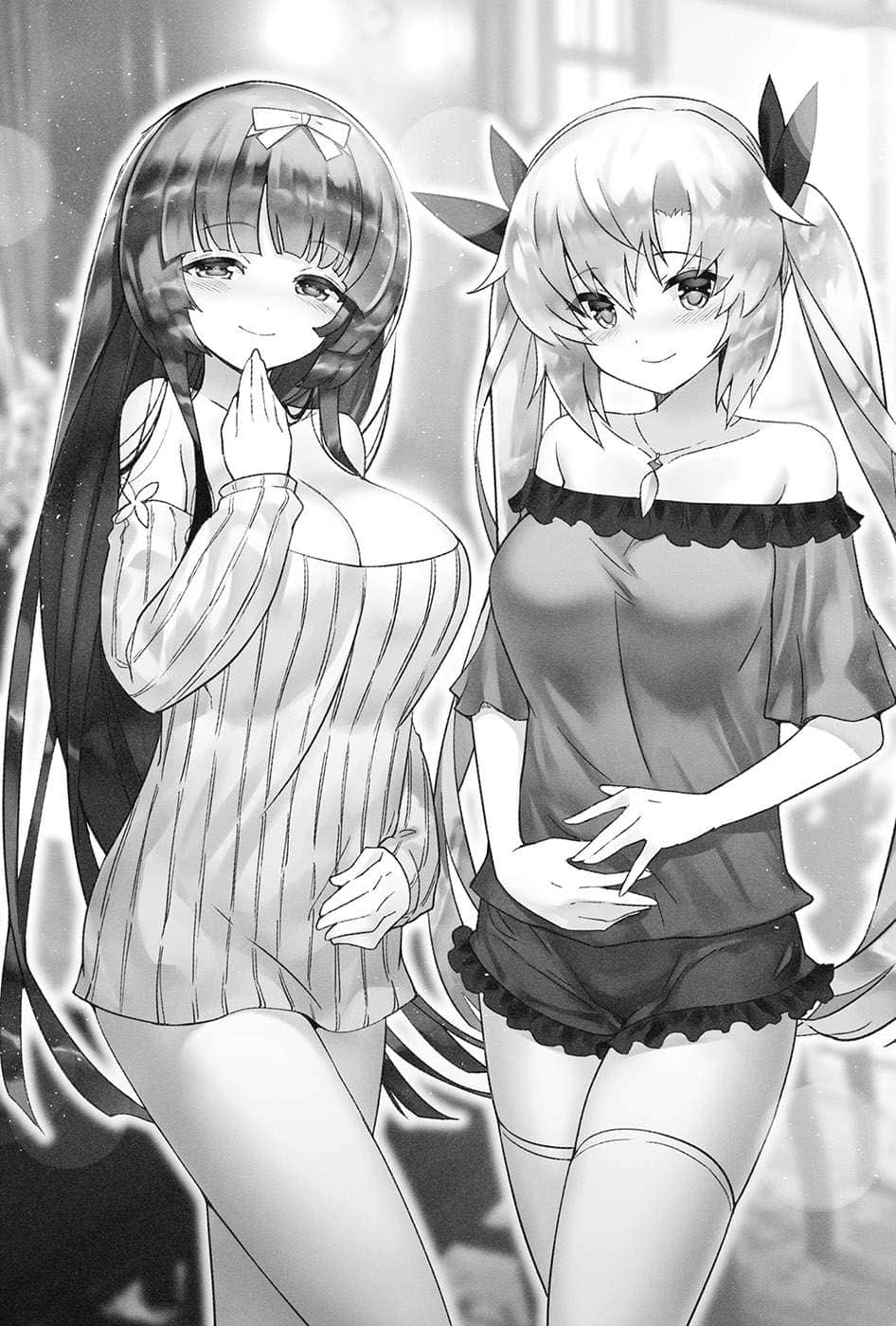 《魔技科的剑士与召唤魔王》14 插图（18）