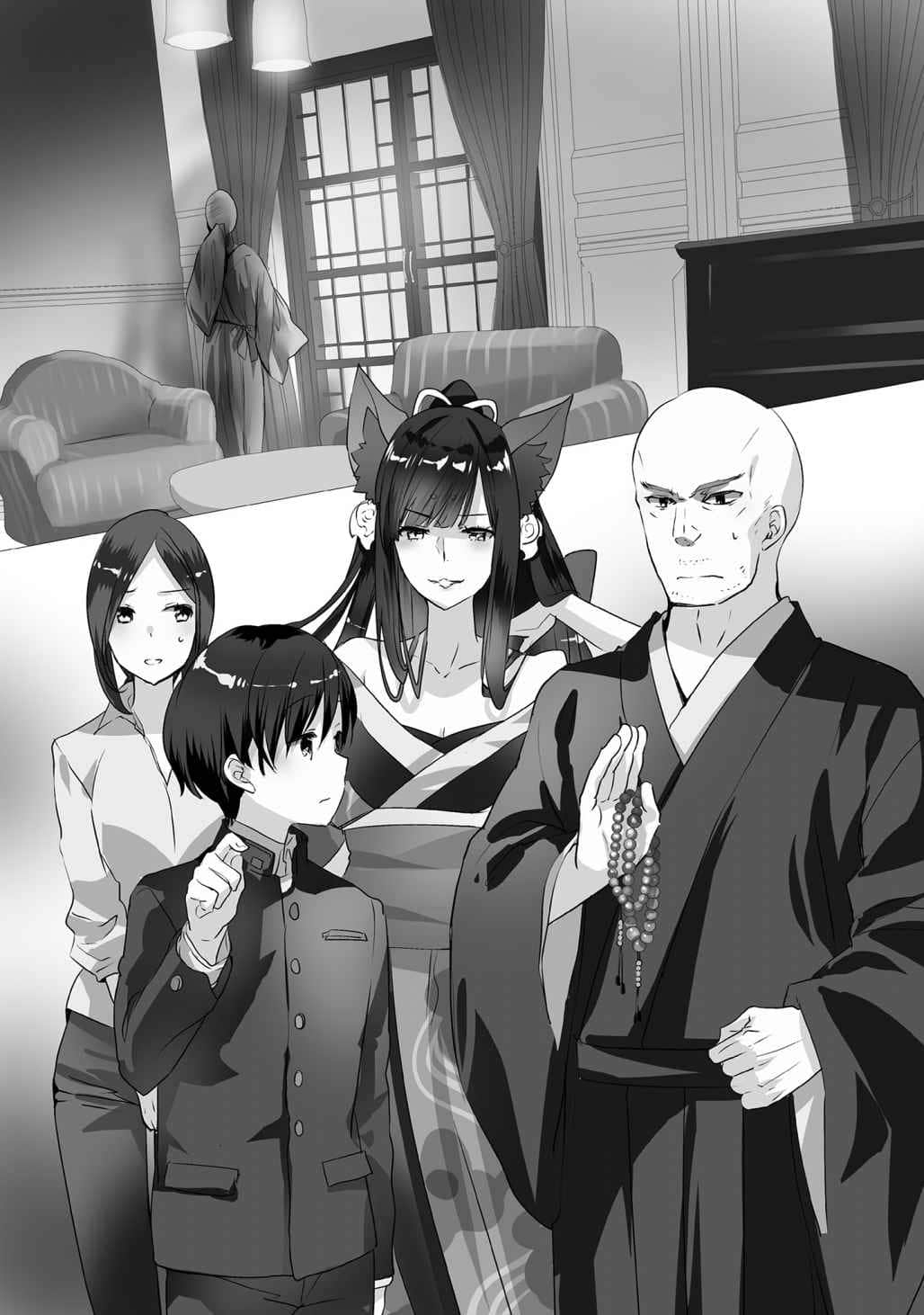 《秒杀外挂太强了，异世界的家伙们根本就不是对手。》10 番外篇 触秽插图（2）