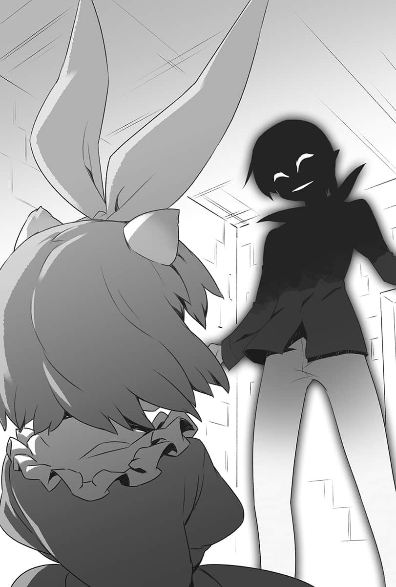 《金色文字使 被四名勇者波及的独特外挂》12 插图（5）
