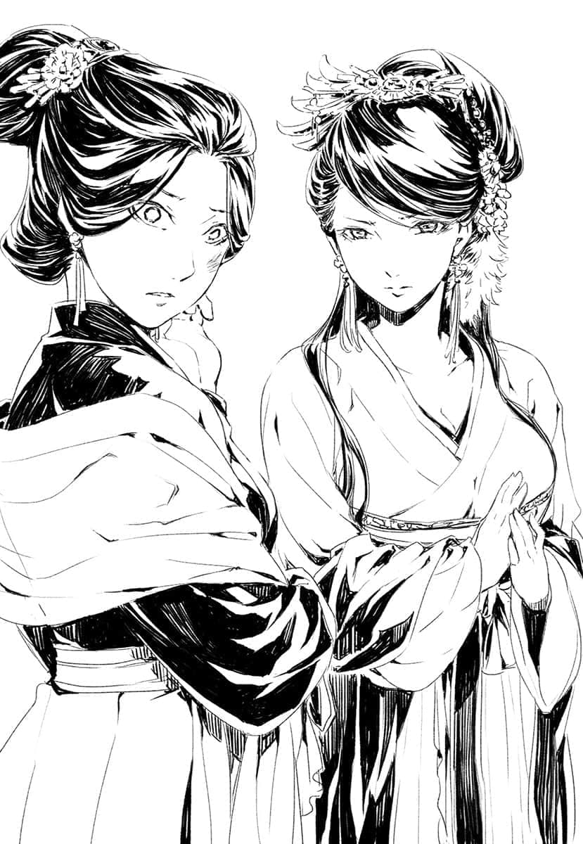 《药师少女的独语》3 插图（13）