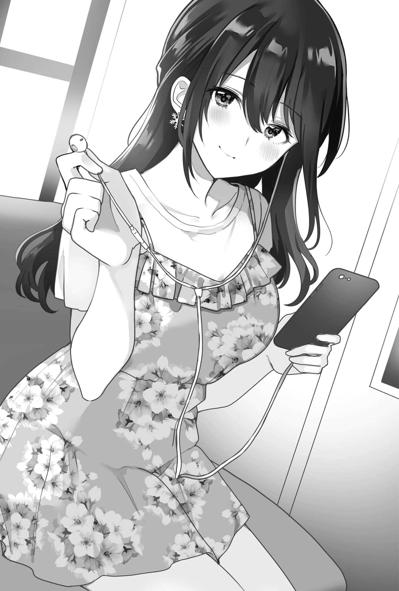 冰川老师想交个宅宅男友小说插图（8）