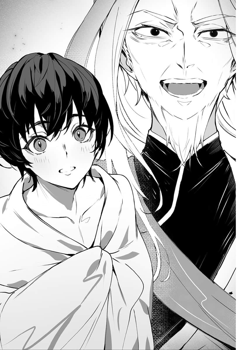 《武神傳 被獻祭後，受神明眷顧的我登上武藝巔峯》1 第一章插圖（1）