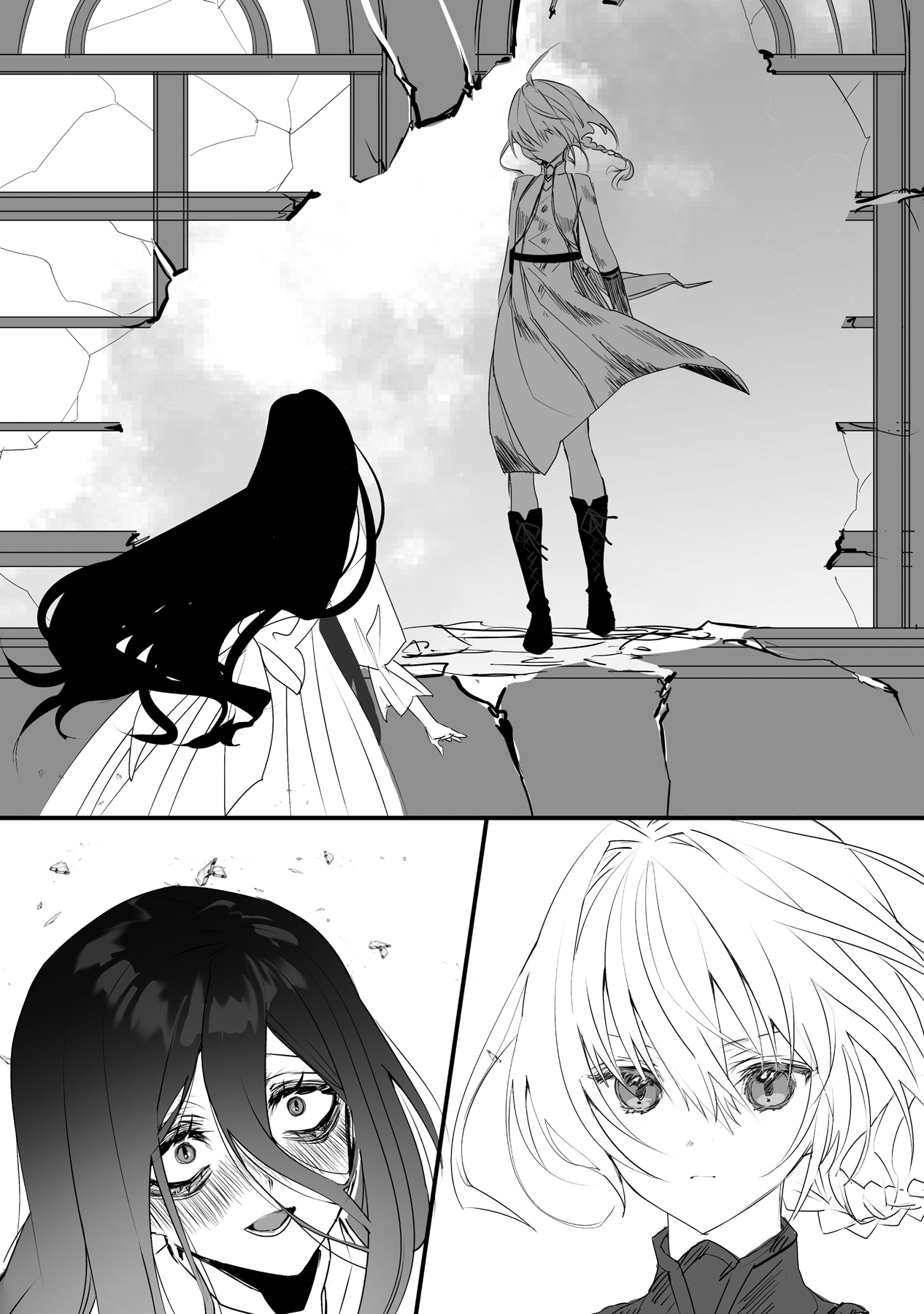 《身爲女性向遊戲的女主角挑戰最強生存劇》VIII 第二部 學園篇 鐵之薔薇姬 插圖（13）