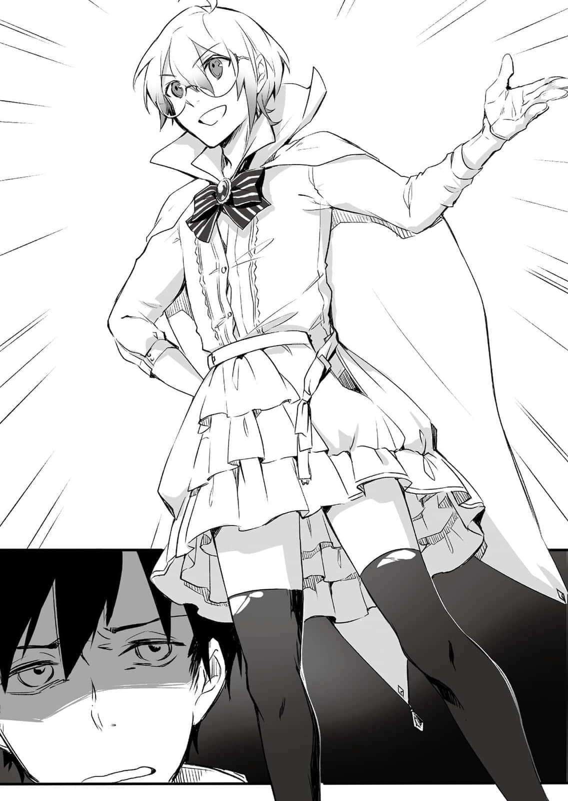 《口吐宝石的少女》1 小小宝石店的神奇日常 插图（17）