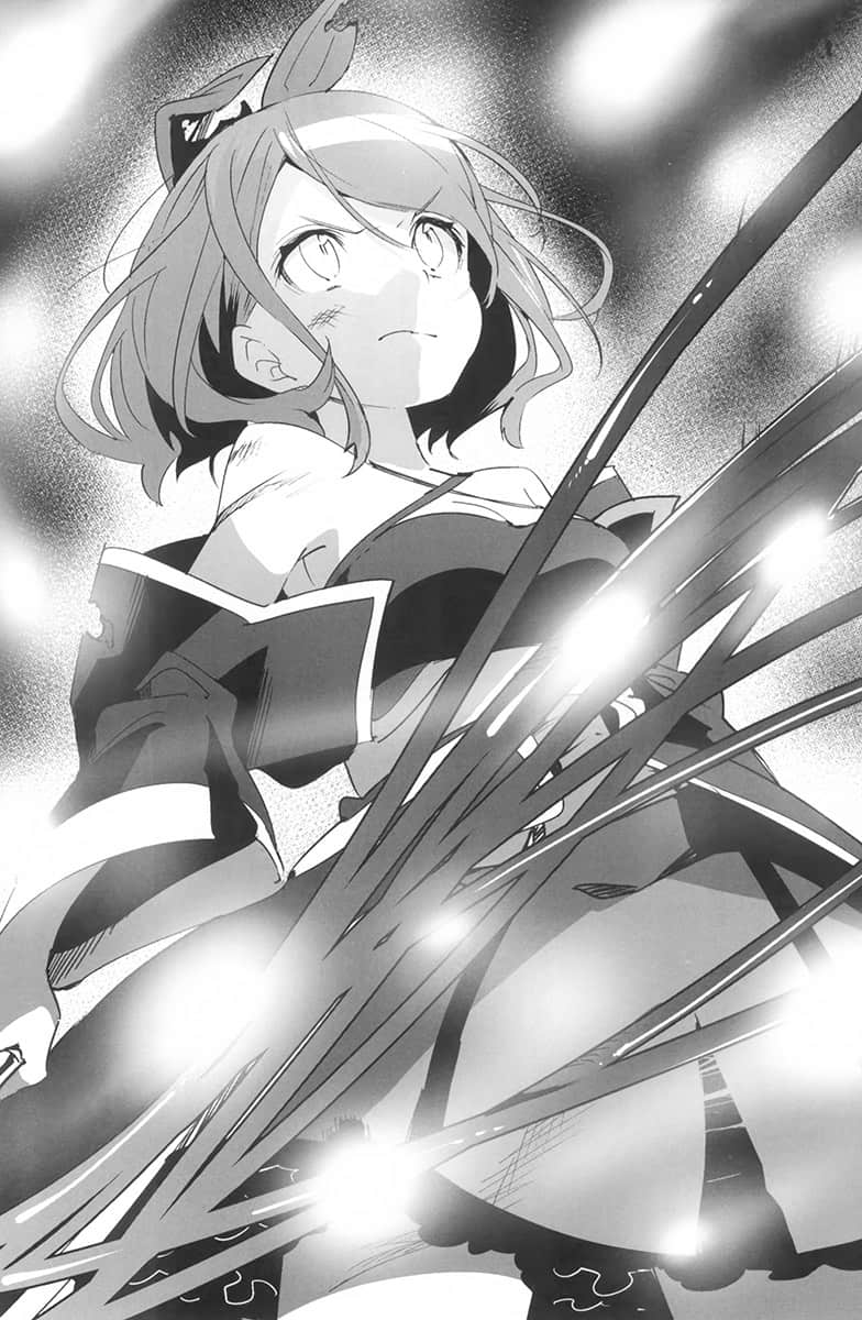《昴宿七星》2 插图（12）