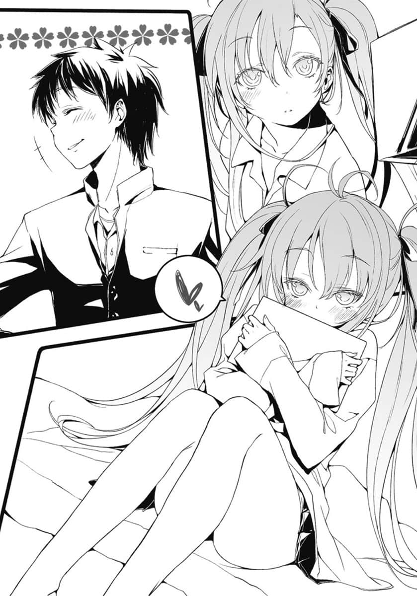 《电波女与青春男》2 第二章 感恩节的忧郁插图（4）