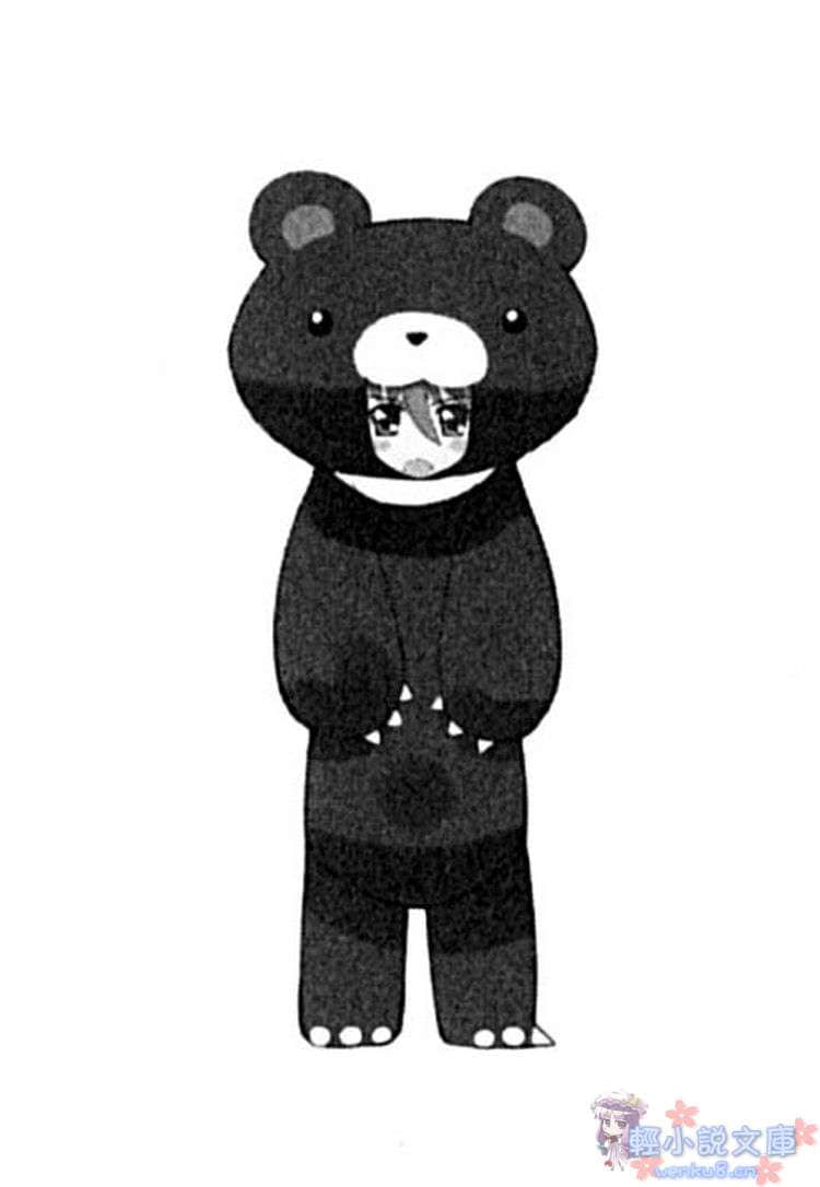 在暗夜中寻找羔羊小说插图（23）