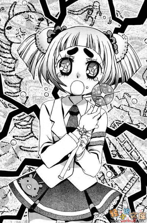 潜水艇小说插图（10）