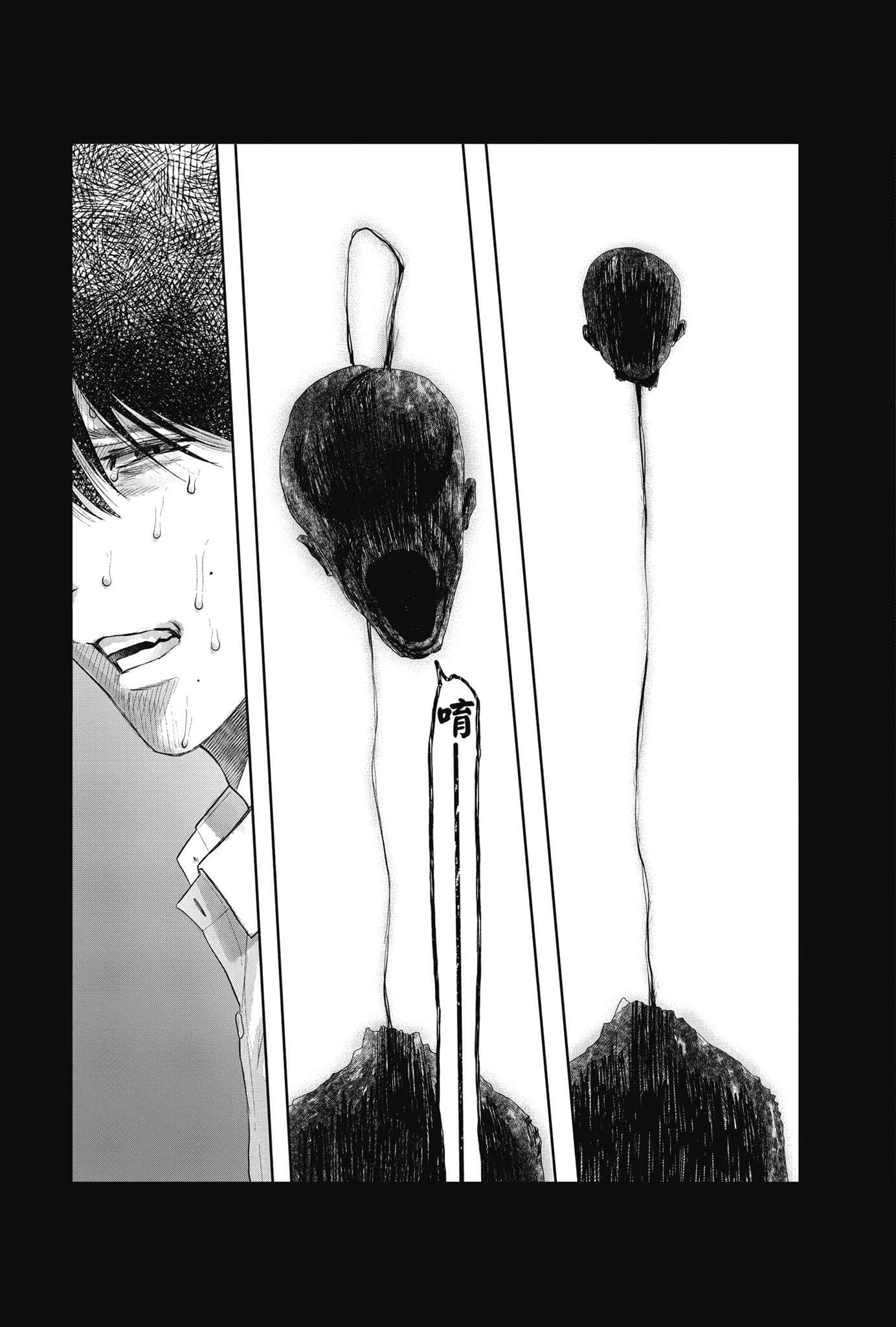 光逝去的夏天小说插图（27）