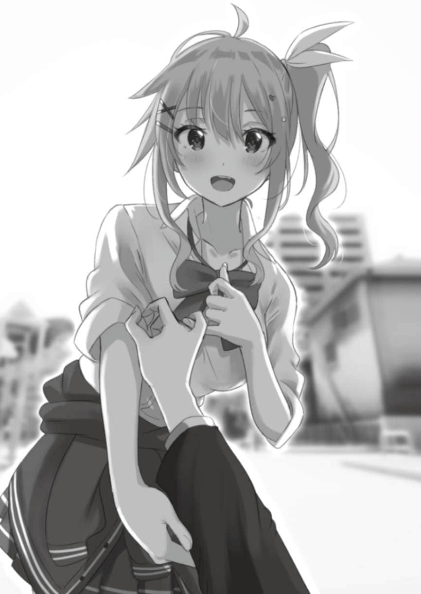 《我是小丑有什么问题！》1 插图（16）