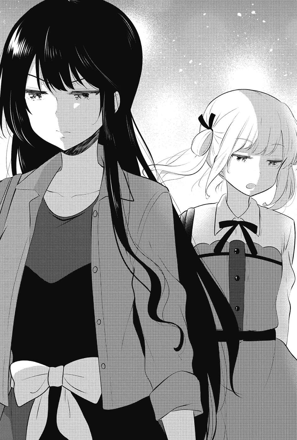 《少女编号》3 插图（22）