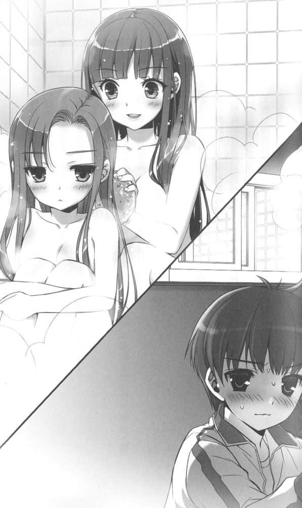 《√4请给我正常的室友》1 6.芝原宏树插图(1)