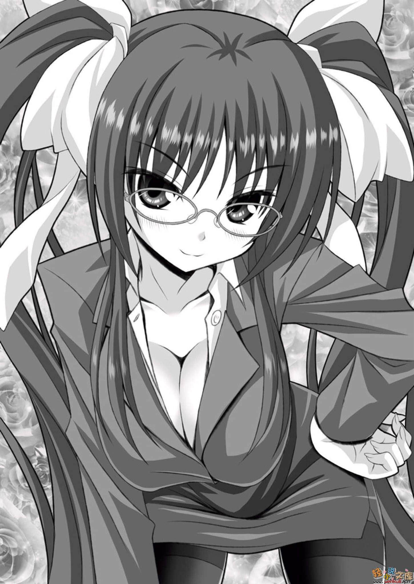《戀愛0公里 一個假如說的故事》1 插圖（15）