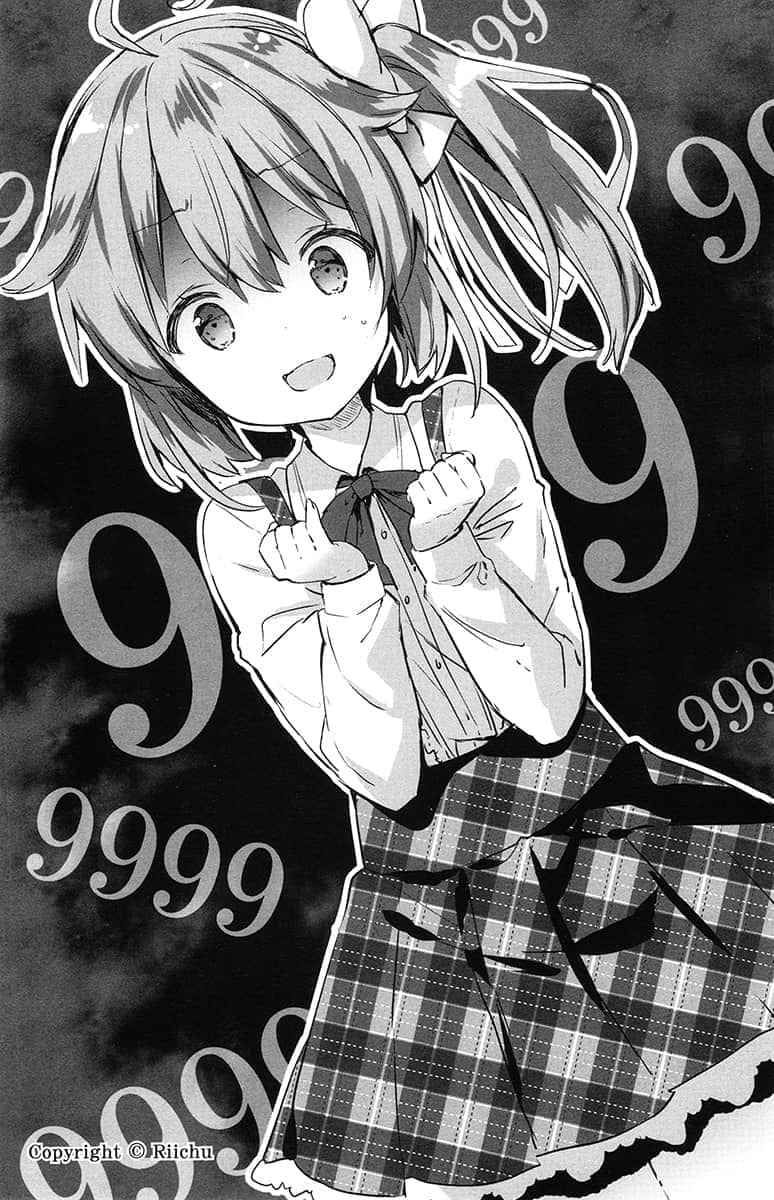 为了当剑士而入学，魔法天赋却高达9999！？小说插图（21）