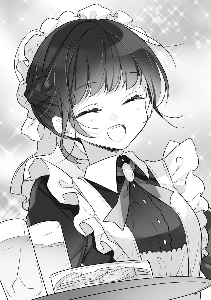 《女主角？ 圣女？ 不，我是全业女仆（自豪）！》2 插图（11）