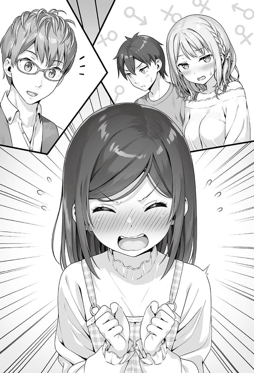 《如果有妹妹就好了》13 插图(10)