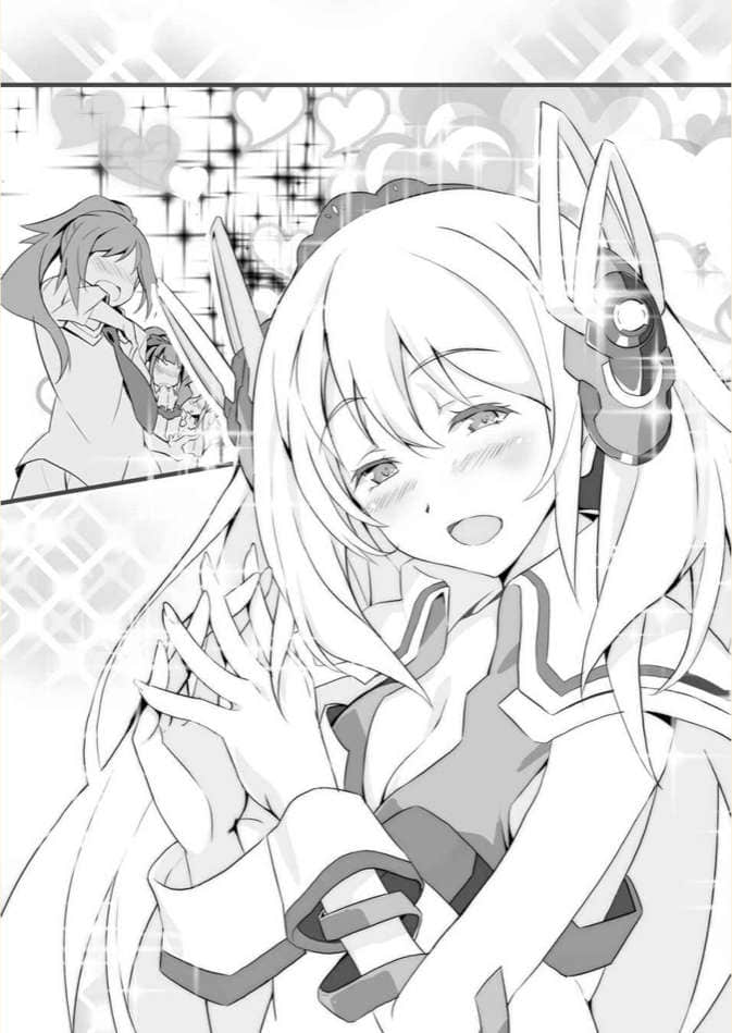 《学战都市Asterisk》10 龙激圣霸 插图（10）