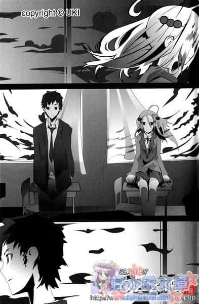 《EX！》1 插图（10）